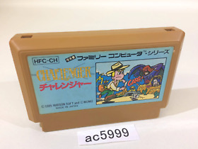ac5999 Challenger NES Famicom Japan
