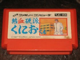 Nekketsu Kouha Kunio Kun - Famicom Nintendo FC NES JP Japan Import Koha Renegade