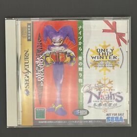 Christmas NIGHTS into Dreams Only This Winter Sega Saturn SONIC TEAM From Japan