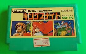 King’s Knight Famicom NES Japan Import tested working Free Shipping US SELLER🌯