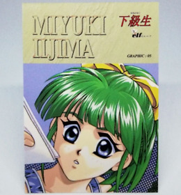 05 Miyuki Iijima graphic Kakyusei CARD elf 1997 JAPAN 1st Windows SEGA SATURN