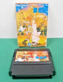 NES - JAJAMARU GEKIMADEN - Fake boxed. Famicom, Japan Game. 10734