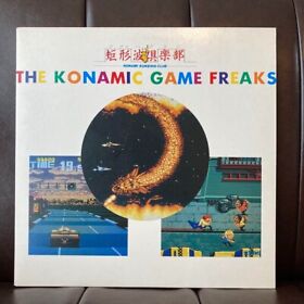 Konami Game Freaks vinyl Record LP NES Contra Castlevania and more
