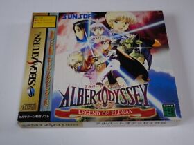 Albert Odyssey Gaiden Sega Saturn Japan ver