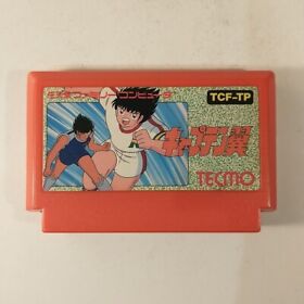 Captain Tsubasa (Nintendo Famicom FC NES, 1990) Japan Import
