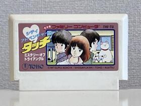 Fc Nes City Adventure Touch Mystery Of Triangle JP