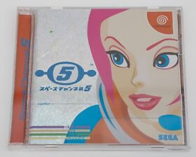 Space Channel 5 - Sega Dreamcast Japan NTSC-J - Complete