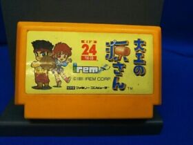 Daiku no Gen-San Nintendo Famicom NES Irem 1991 TIX-59 Japanese Version Action