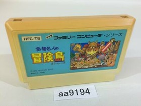 AA9194 Takahashi Meijin no Boukenjima NES Famicom Japan