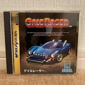 Gale Racer Sega Saturn