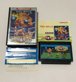 Famicom Family Boxing