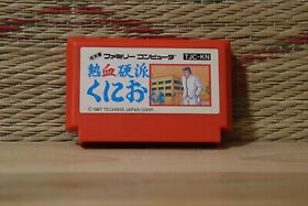 Nekketsu Kouha Kunio Kun Japan Nintendo Famicom FC NES Very Good Condition!
