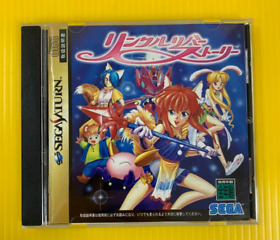LINKLE LIVER STORY Sega Saturn SS from japan