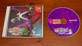 Giga Wing - Sega Dreamcast game - boxed - NTSC Japan