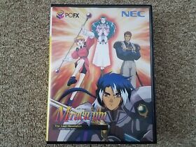NEC PC-FX - Miraculum: The Last Revelation - Import Japan Japanese US SELLER