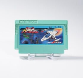 ARGUS Shooter Nintendo FC Famicom NES Japan