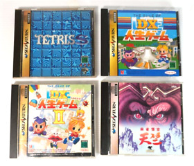 Sega Saturn Puzzle: Tetris S, DX Jinsei, Mahjong Goku Tenjiku, DX Jinsei Game II