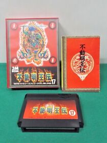 NES -- Fudou Myouou Den / Demon Sword -- Boxed. Famicom. Japan Game. 10493