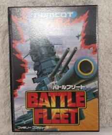 Famicom Software Battle Fleet NAMCOT