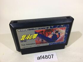 af4807 Fist of The North Star Hokuto no Ken NES Famicom Japan