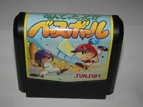 Nantettatte!! Baseball Famicom NES Japan import US Seller