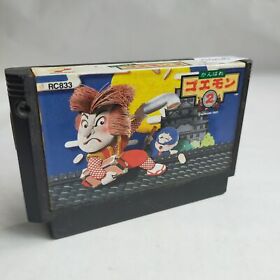 Ganbare Goemon 2 Famicom Konami pre-owned Nintendo Tested and working