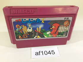 af1045 Ninja Jajamaru Kun NES Famicom Japan
