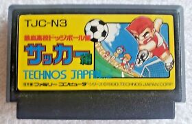 Nekketsu Koukou Dodgeball-bu Soccer-hen Nintendo Famicom NES Japan Import