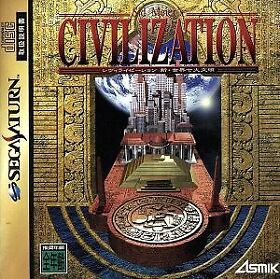 Sid Meiers Civilization SEGA SATURN Japan Version