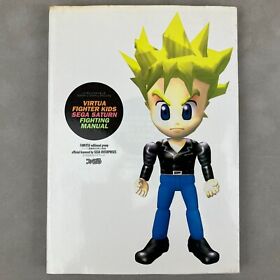 Famitsu Virtua Fighter Kids Sega Saturn Fighting Manual Guide Book Japan Import