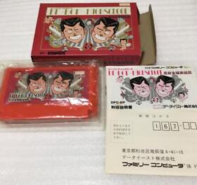 Be Bop High School Famicom NES Japan FC Japan Action Role Playing Game
