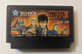 Double Dragon III: The Rosetta Stone [Nintendo Famicom - TJC-ZW]