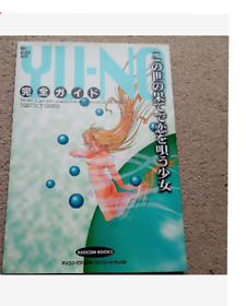 YU-NO Perfect Guide w/Poster Art Sega Saturn Fan Book Used Japan