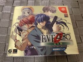 Eve Zero Complete Ver First Limited Pack Sega Dreamcast ba
