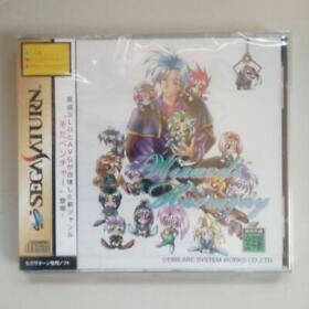 New Sega Saturn Software Wizard s Harmony SS Game from Japan 020h