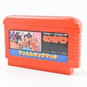 Famicom KINNIKUMAN MUSCLE TAG MATCH Cartridge Only Nintendo fc