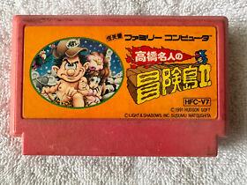 Famicom TAKAHASHI MEIJIN ADVENTURE ISLAND II 2 Cartridge Only Nintendo fc
