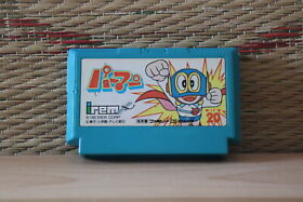 Perman Paaman Japan Nintendo Famicom FC NES Very Good Condition!