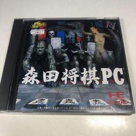 PC Engine Morita Shogi Tested From Japan