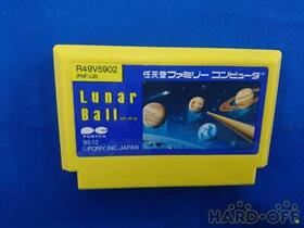 Lunar Ball FC Famicom Nintendo Japan
