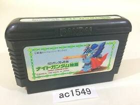 ac1549 SD Gundam Gaiden Knight Gundam Story NES Famicom Japan