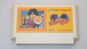 Famicom Games  FC " Jackie Chan " TESTED /550294