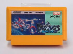 B-Wings Cartridge ONLY [Famicom Japanese version]