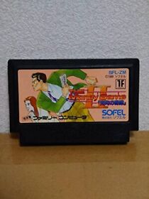 The Money Game 2 - Kabutochou no Kiseki FC Famicom Nintendo Japan