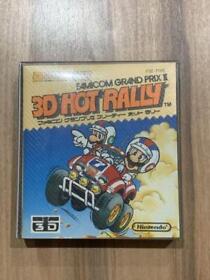 3D HOT RALLY Famicom Disk System Nintendo UnopenedJapan