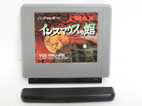 Insmouse no Yakata Nintendo Virtual Boy Japan No Box Game software only USED