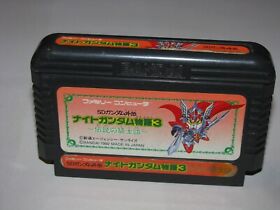 SD Gundam Gaiden Knight Gundam Story 3 Famicom NES Japan import US Seller
