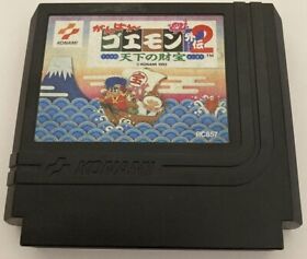Ganbare Goemon Gaiden2 NES FC Nintendo Famicom Japanese Version