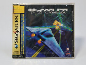 NEW Sega Saturn Cyberia 1996 Japanese ver. NTSC-J SS Game Japan JP NOS Sealed