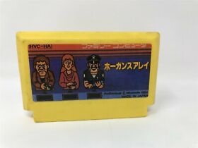 HOGAN'S ALLEY - Nintendo Famicom Nes - Japan - Yello Variant RARE
